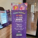 [안성 카페] 일죽면 마당이 예쁜 카페 &#39;청밭&#39; 방문후기