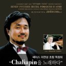 오페라노래홀 이미지