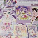 밤심이 | [팝퍼블] 프리즘스톤 콜라보 카페 방문후기! (2차,선착순 스톤 수령)