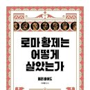 황제목욕탕 이미지