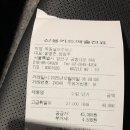 현대오일뱅크직영목동셀프주유소 네이버블로그