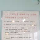 오케이다방 이미지