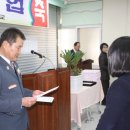 수안보중학교 이미지