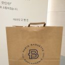 센트럴치과 이미지