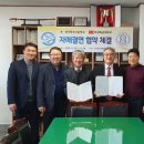 경기항공고등학교 이미지