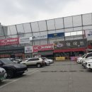 맘스터치천안원마트점 이미지