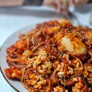 선미아구찜 이미지