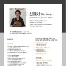 살롱드팝아트
