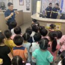 유천파출소 이미지