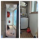 정담공인중개사사무소 이미지