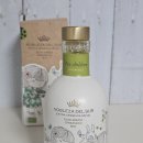 노블레 | 380년 전통! 아기 유기농 엑스트라진버진 올리브오일 노블레자 키즈 이유식 올리브유 후기