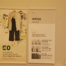 리바트동광주점