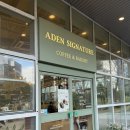 보타닉아덴1 | 부산 대연동 아덴블랑제리 시그니처 내돈내산 방문후기 메뉴 가격