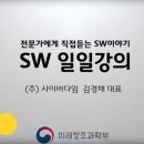 효원개발 이미지