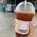 음성(남이방향)휴게소4 다이닝코드