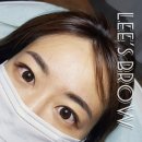 브로우리즈 이미지