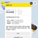 홍.낙.제 | 이거 뭐야? 리브업 뭔데?