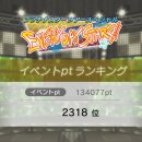 어나더PC방 이미지