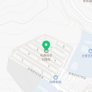 신영재동물병원 이미지