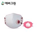(주)에버그린탑 - 2144 | (주)에버그린탑