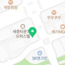 주식회사 에이탑컴퍼니 네이버블로그