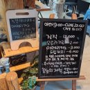 녹천매점
