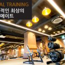 늘푸른고교 옆 이미지