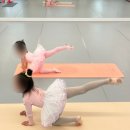 아이발레학원 | 광주무용학원 아이 유아발레 보내고 있는 엄마의 솔직 후기!