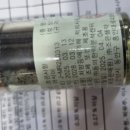 영백한의원 이미지