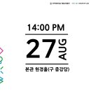 러닝랩스 네이버블로그