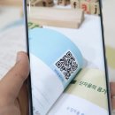 파닉스 3단계 이미지