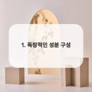 연세행복을심는치과의원 이미지