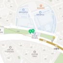 서초구립 반포1동주민센터 이미지