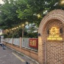 테라스룸소주방 | [전주여행 1-2] 넓은 테라스가 있는 '생활맥주' 와 밤문화 즐기기