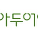 플래시농구아카데미