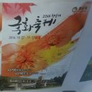 도미솔노래방 이미지