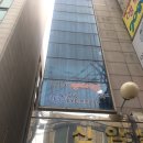 그랑프리안경원 이미지