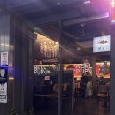 리얼펍(경주터미널점) | 경주터미널술집 경주황리단길술집 추천 '리얼펍 경주터미널점'