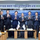 청솔지역아동센터 이미지