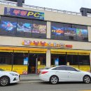 여수돌산오리고기 낭낭오리집에서 고기 제대로 먹고 온 후기