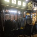 한우대전365 네이버블로그