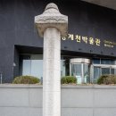 청계천변(신답역뒤) | 서울 할만한것 청계천 박물관 서울전시