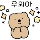 마끼에바이찐네일