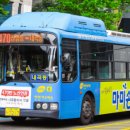 내곡동470 이미지