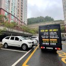 군산중고타이어 이미지