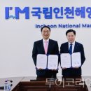 어린이 금융교실B 이미지