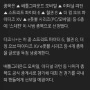 베스트 아시아마트 이미지