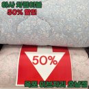 이브자리호남점