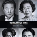 브라운 아트 컴퍼니 이미지