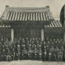 화원정